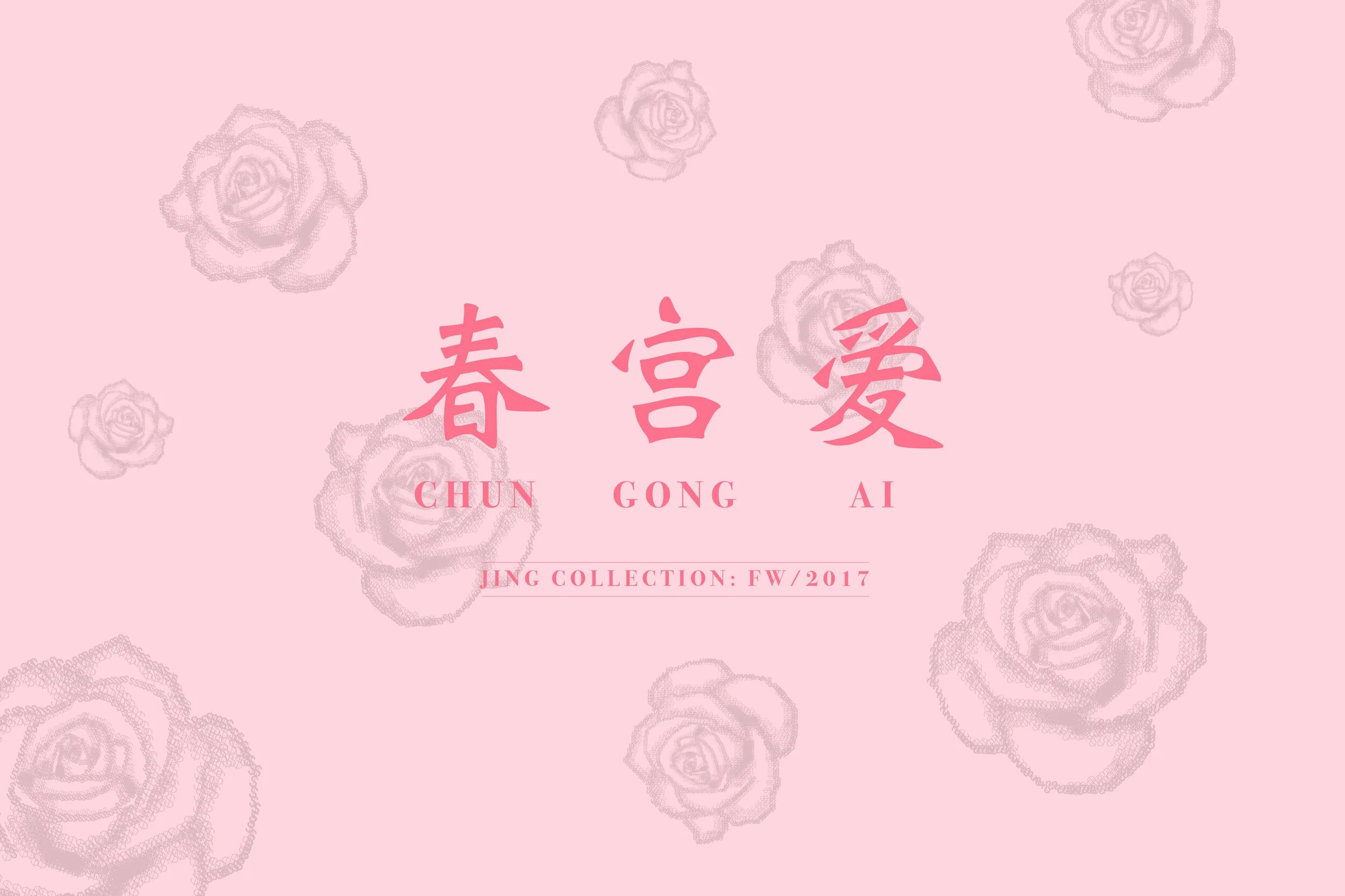 jing CHUNGONGAI.jpg