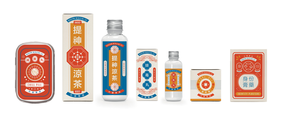 packagingmockup-render.jpg