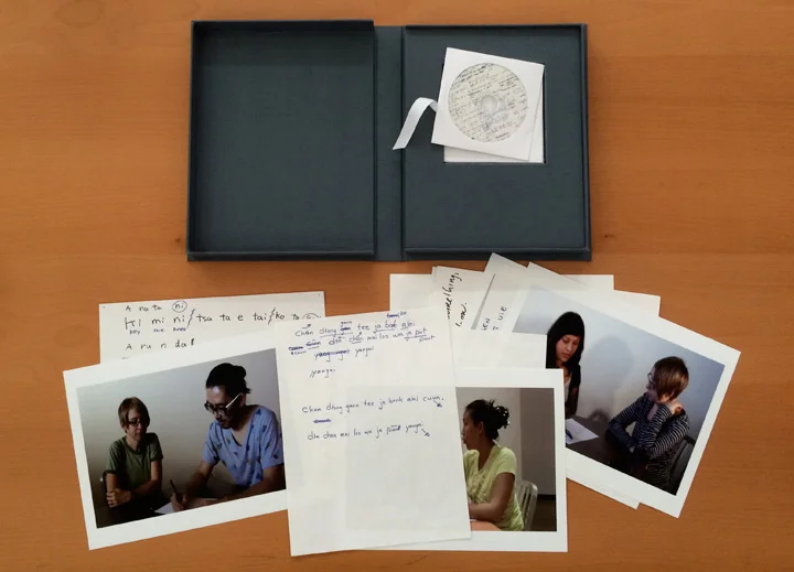 Language Lessons (archive)
