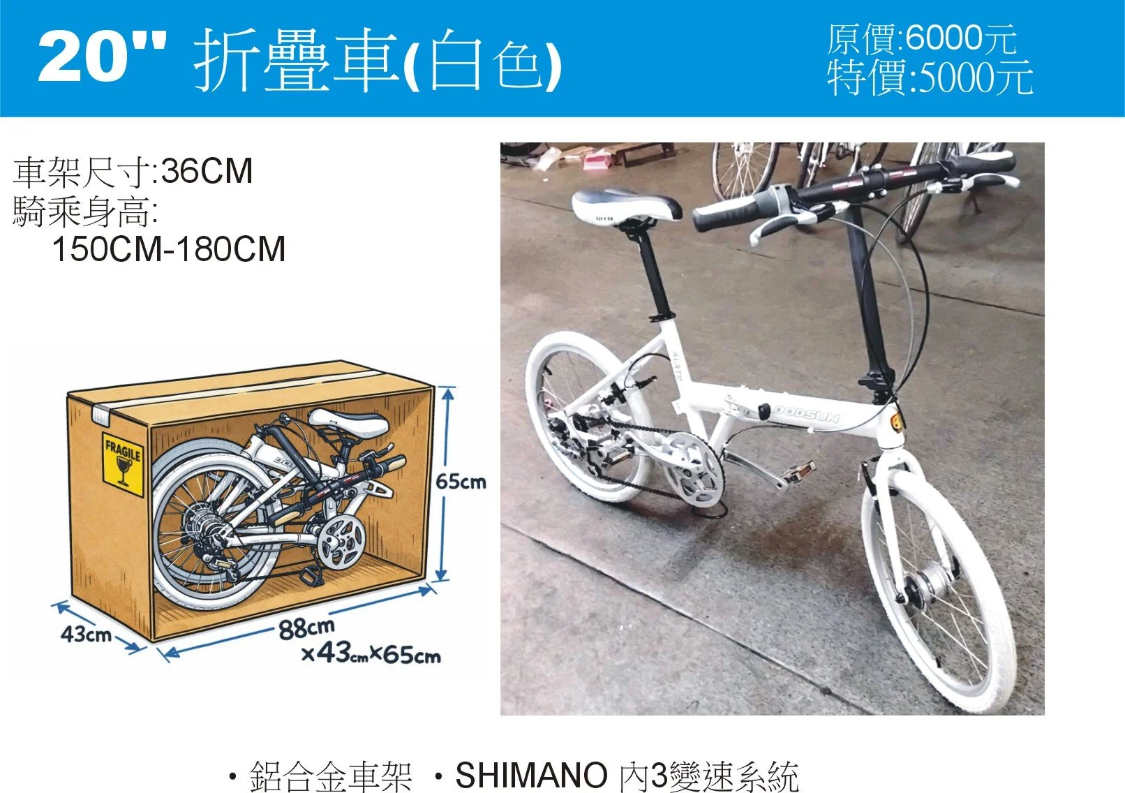 2026(價目).jpg