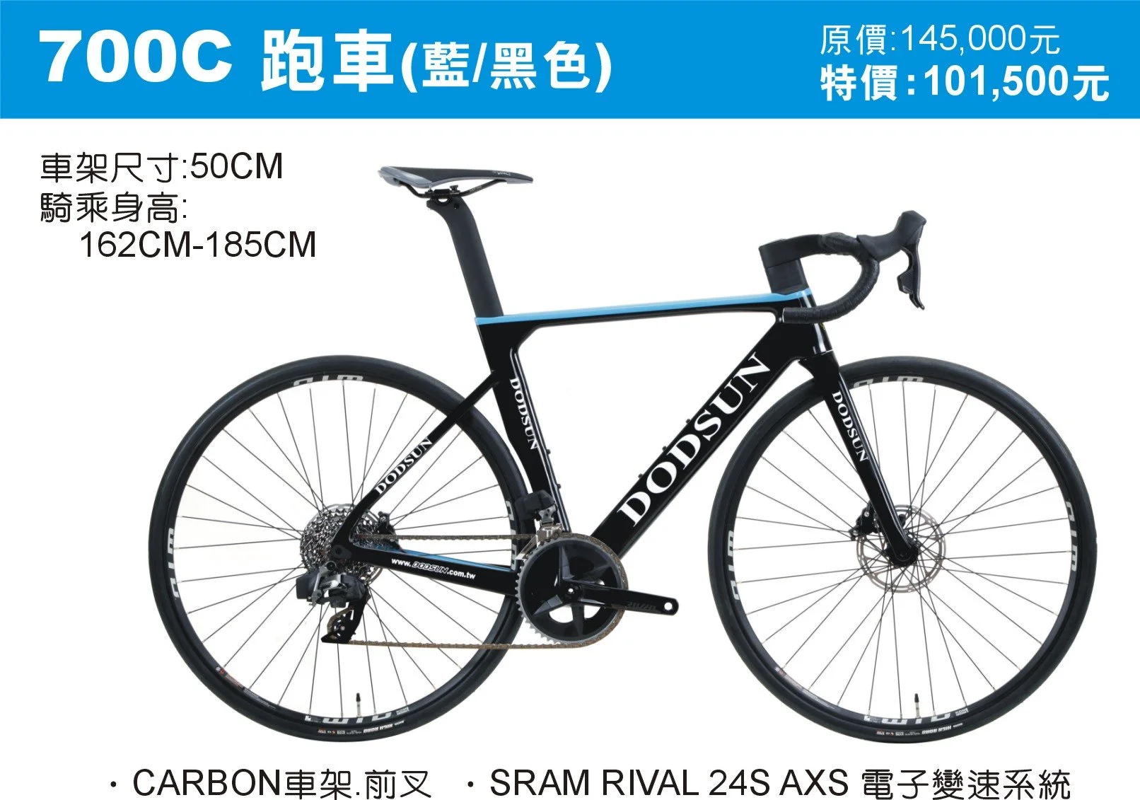 700-1跑車.JPG