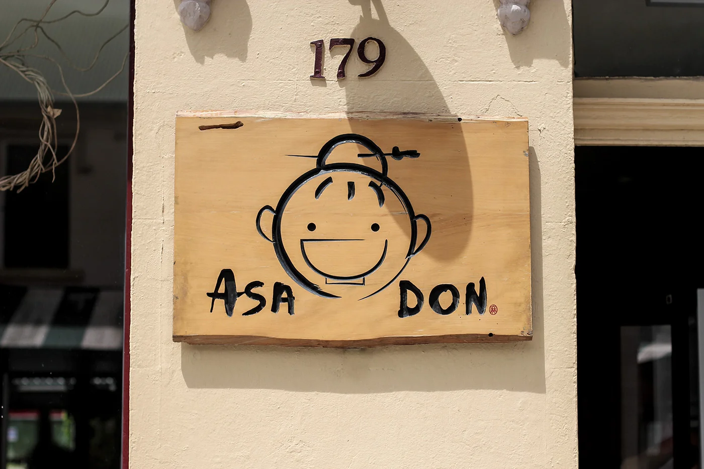 asadon_sign1.jpg