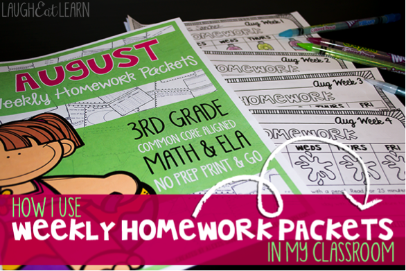 Weekly Digest #5: Assigning Quality Homework