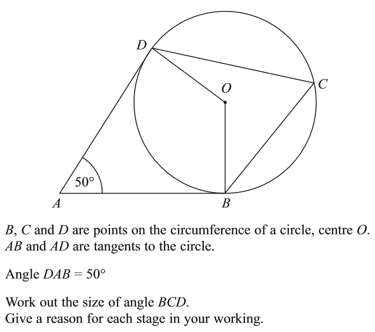 Version 2: The question presented in words with an accompanying diagram (as it was in the examination)