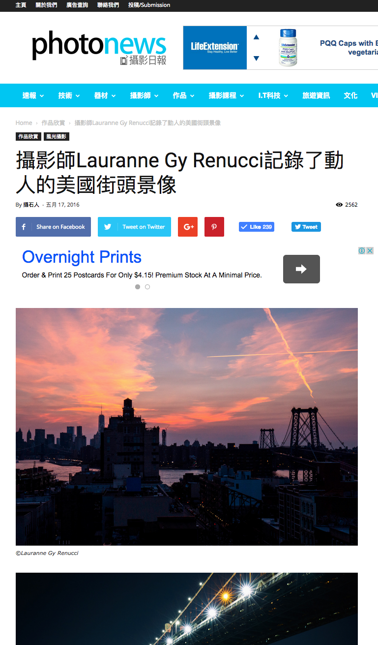 Photo News - China