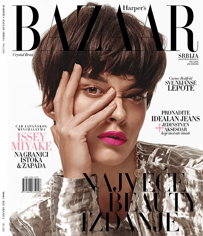 Crystal Renn for Harper's Bazaar Serbia May 2016 – Choi Yong Bin