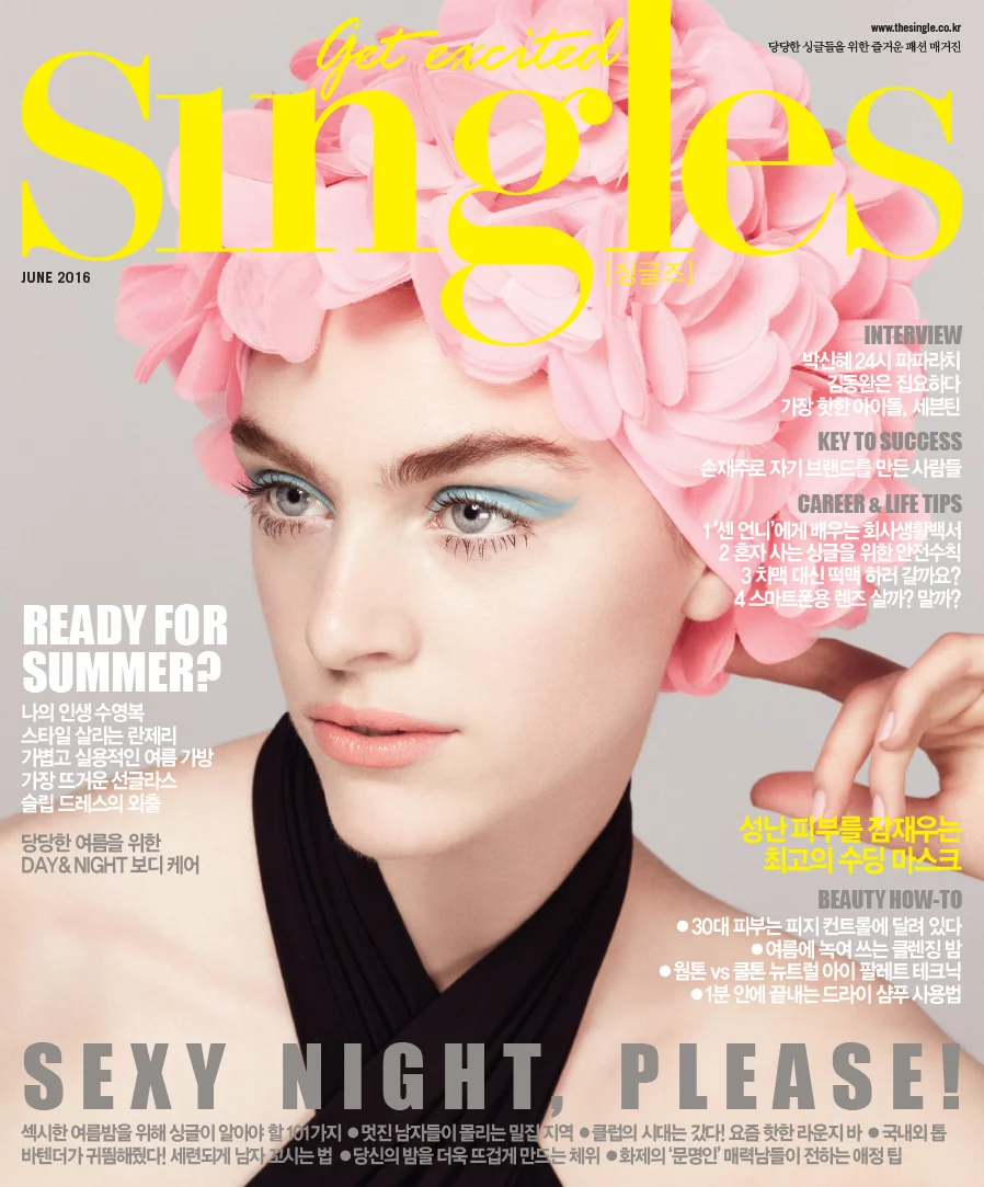 Singles Magazine June 2016 Issue– Hong Jang Hyun
