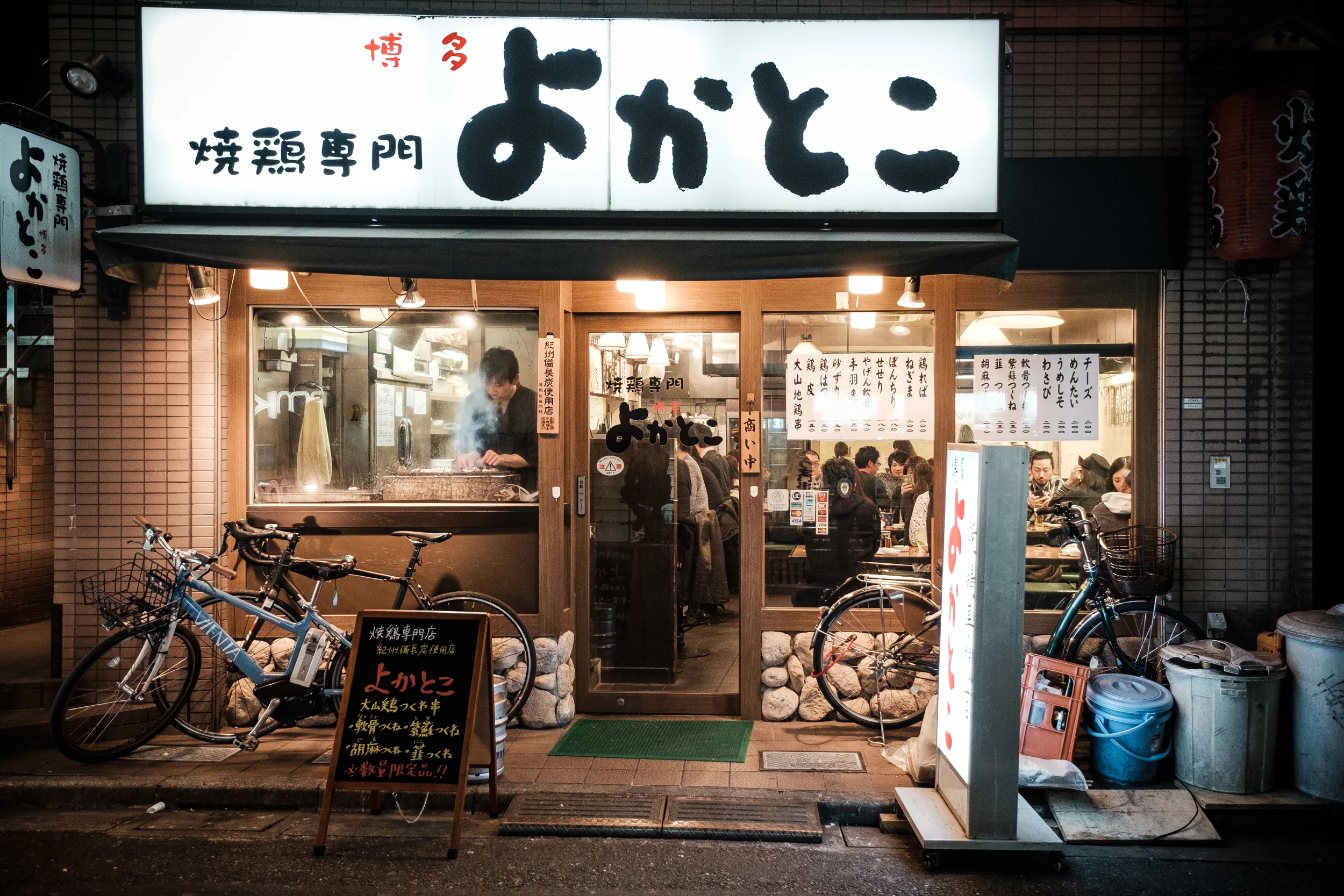 japon - tokyo resto nouille nuit.jpg