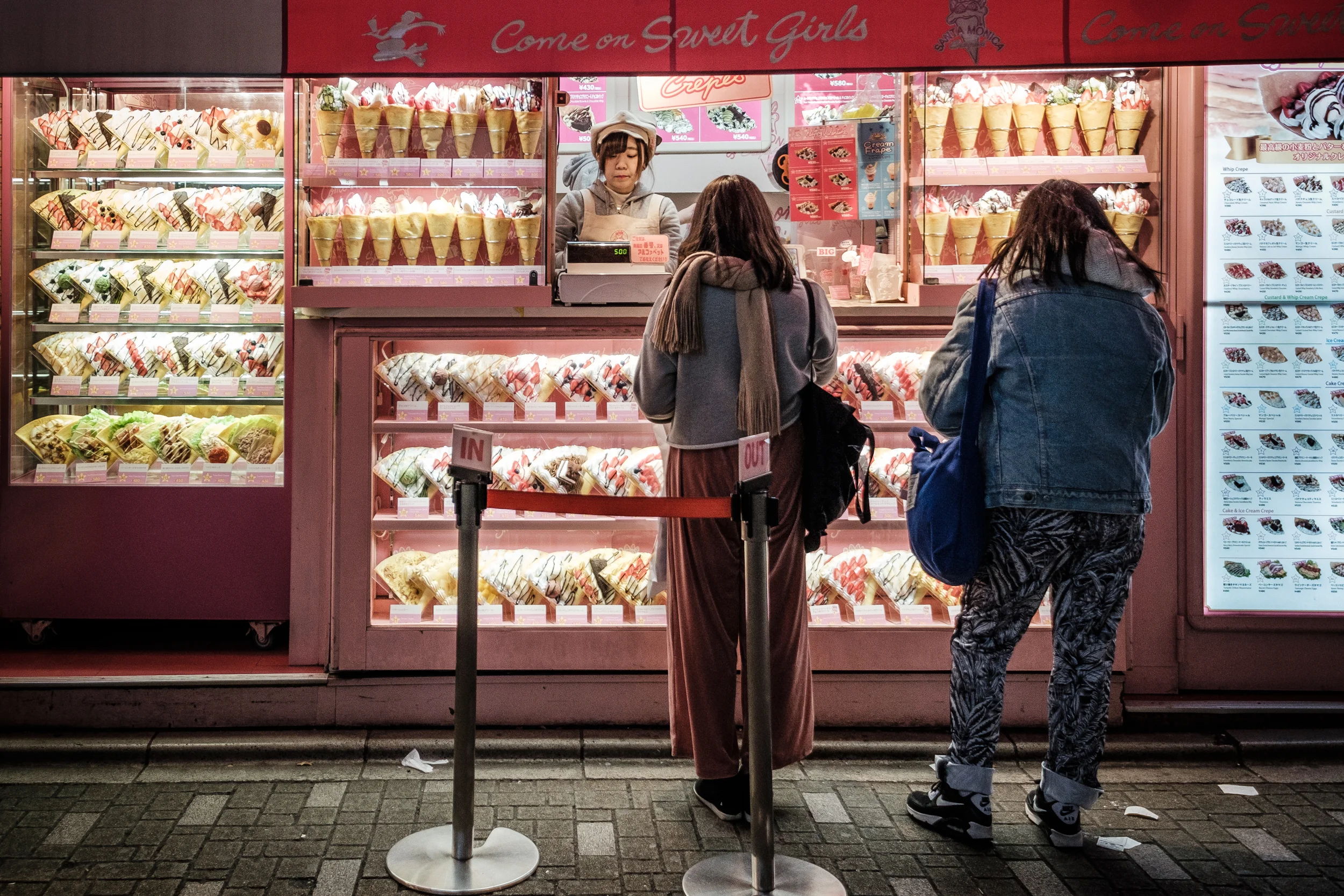 japon - tokyo glace nuit.jpg