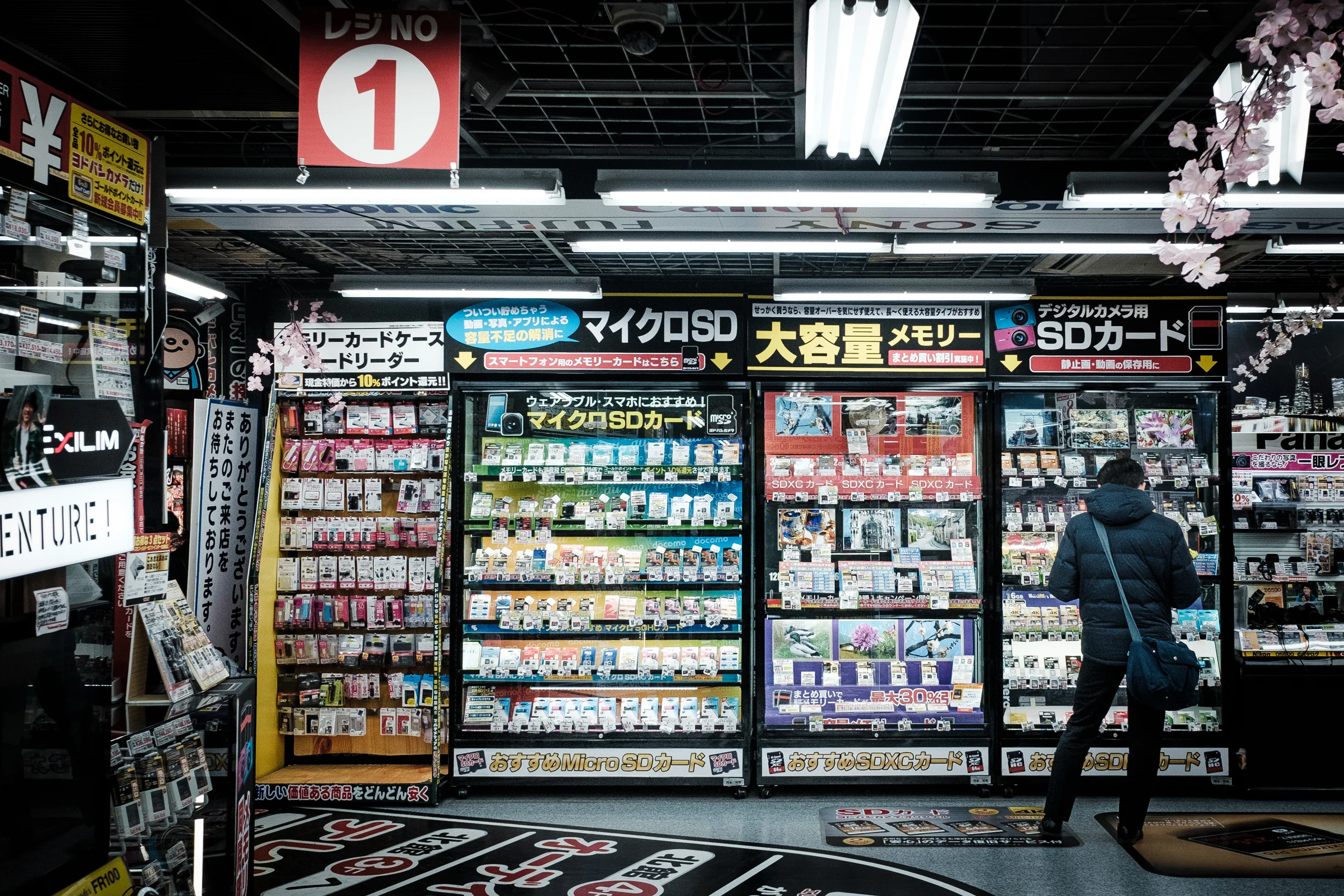 japon - tokyo magasin big camera street.jpg