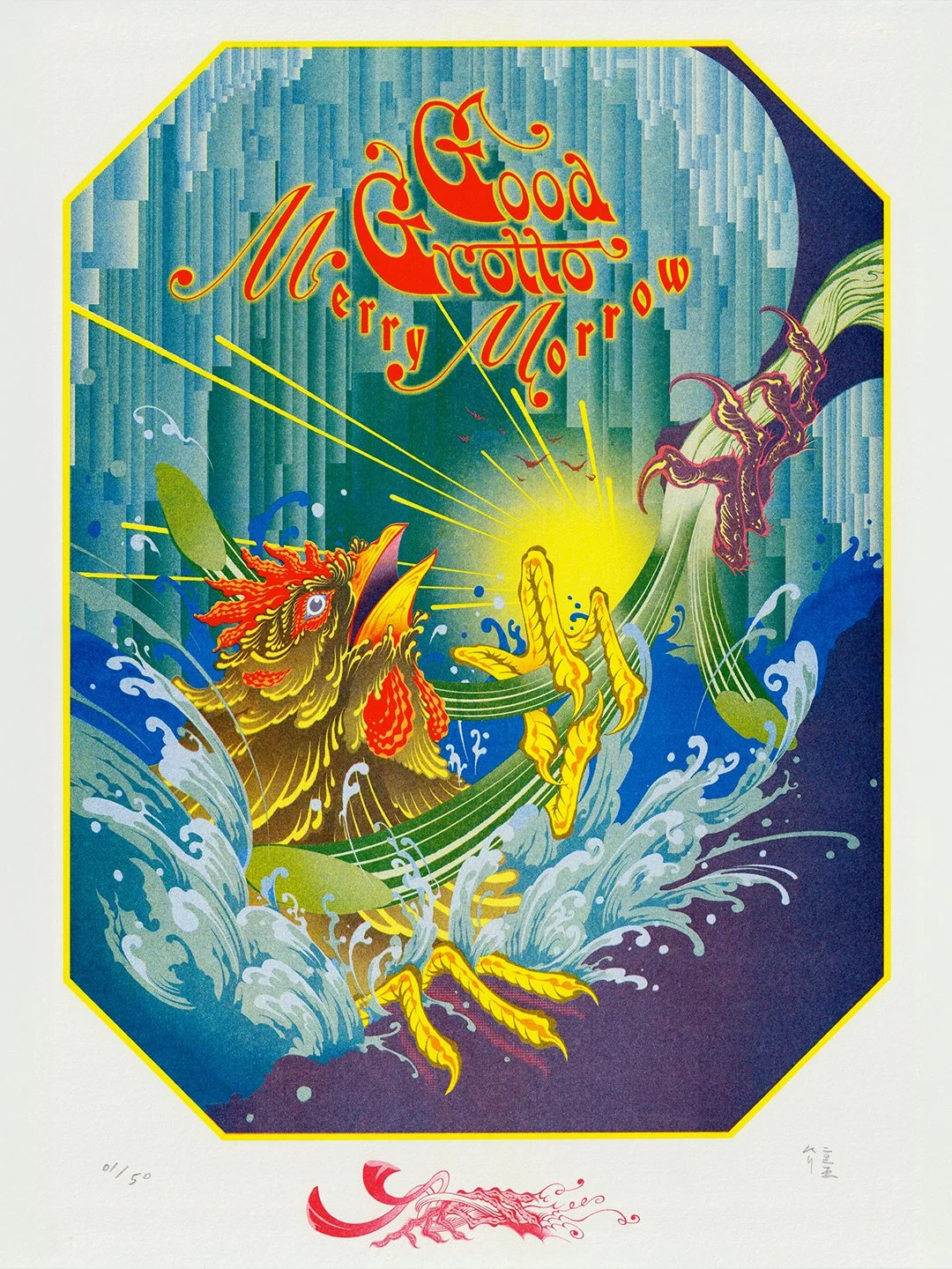 Good Grotto Merry Morrow Print.jpg