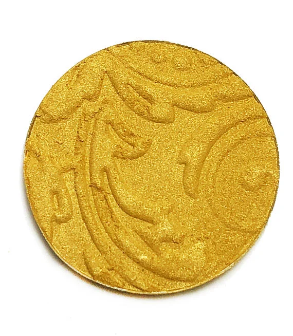 Bee Dumpling Cosmetics Bright Yellow Vegan Matte Eyeshadow