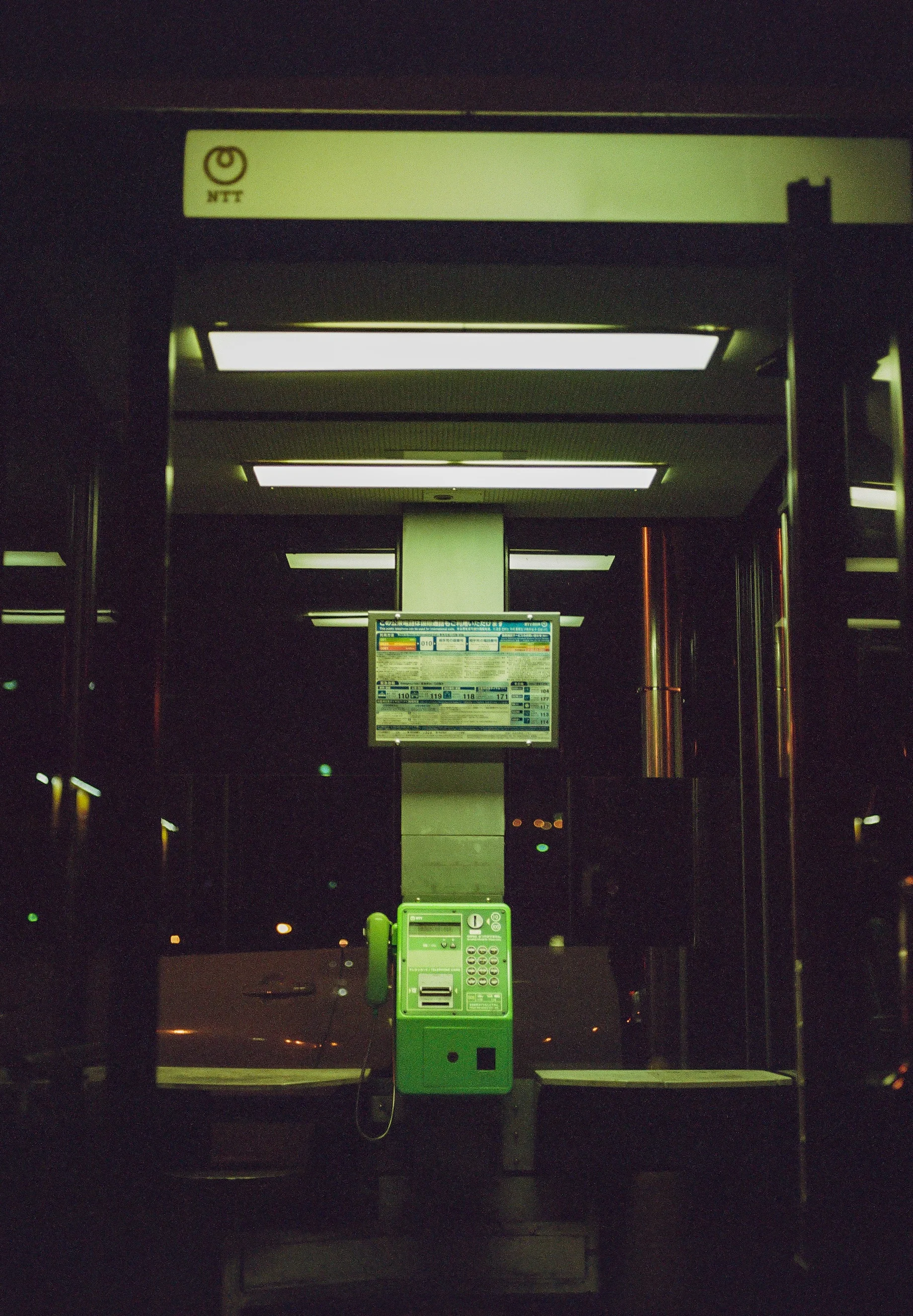 000445200006.jpg
