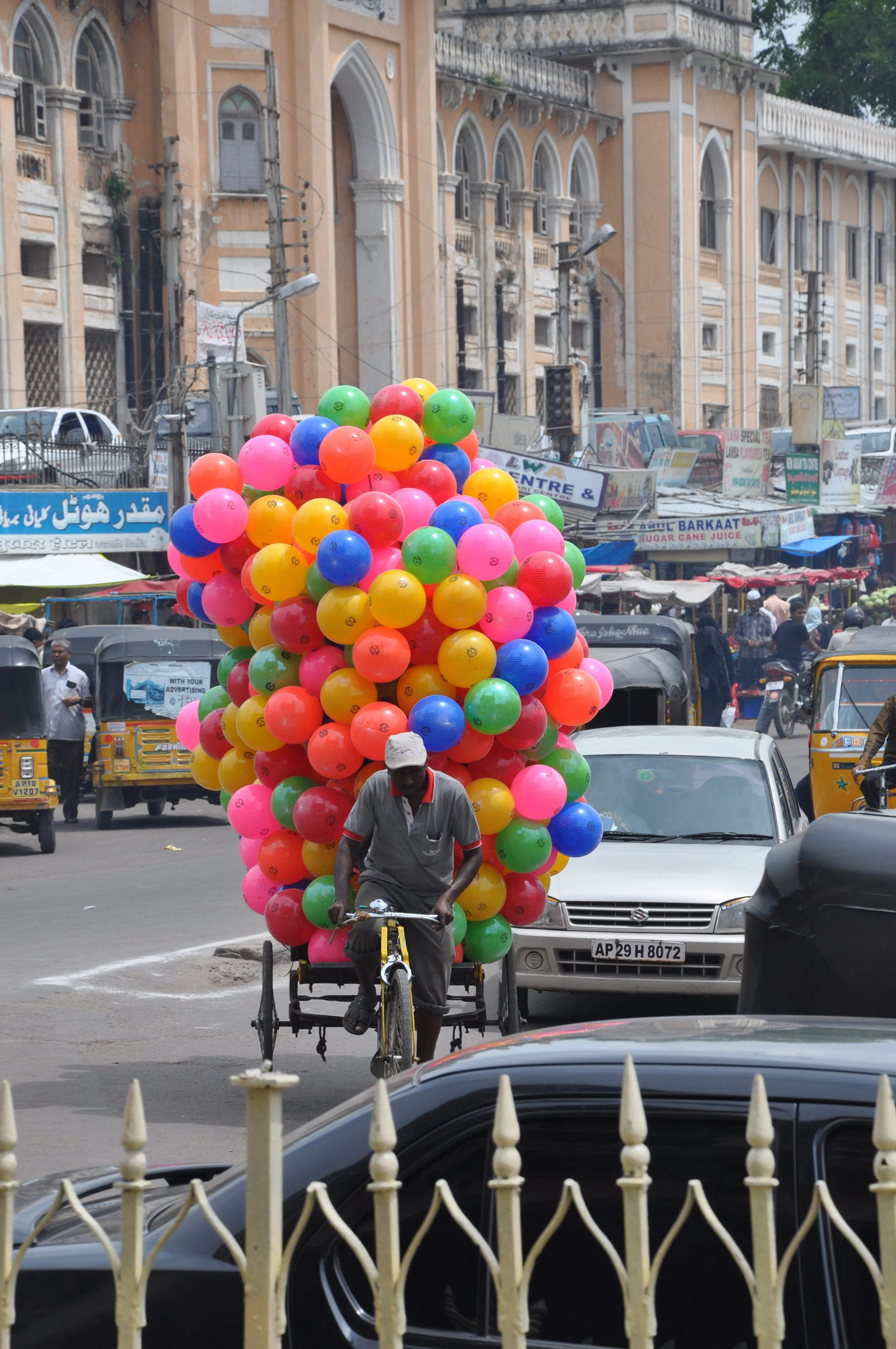 Balloons.JPG