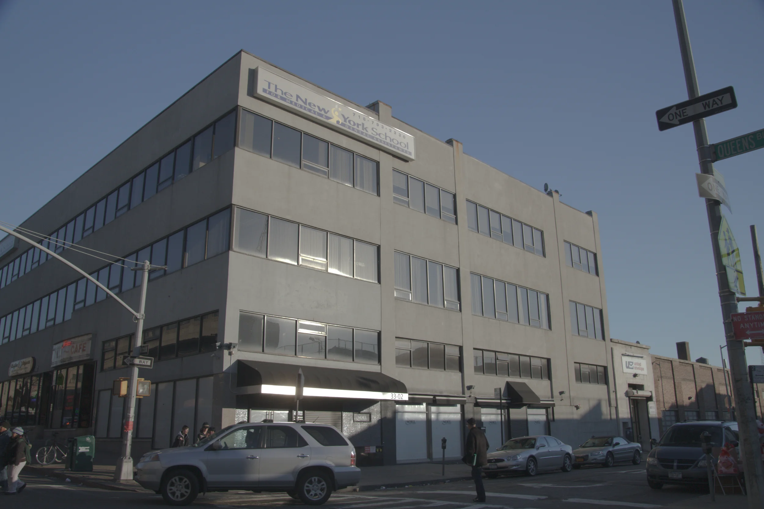 nysmda office building on queens boulevard long island city