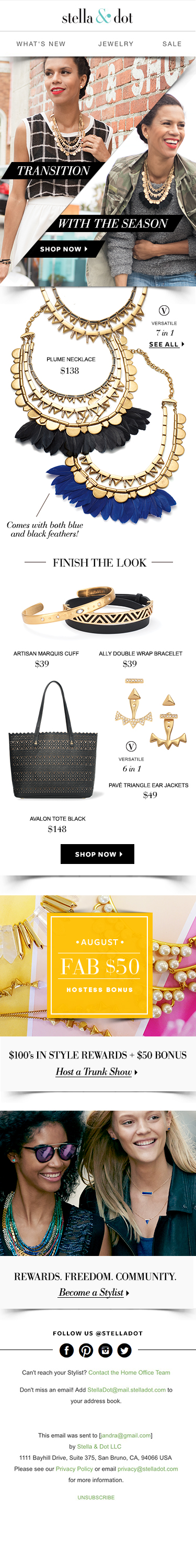 2015_FallTransitional_Email.jpg