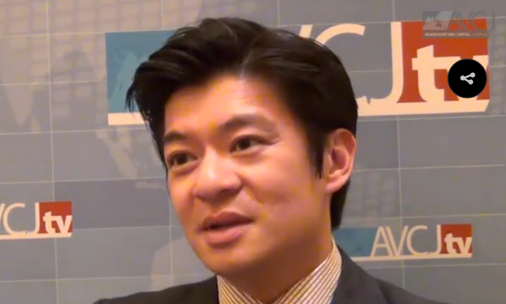 Asian Venture Capital Journal: [Video] Interview with Andrew Chung