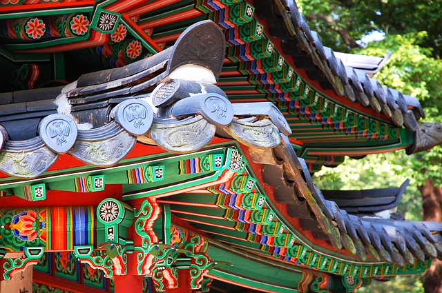 Changdeokgung -Seoul