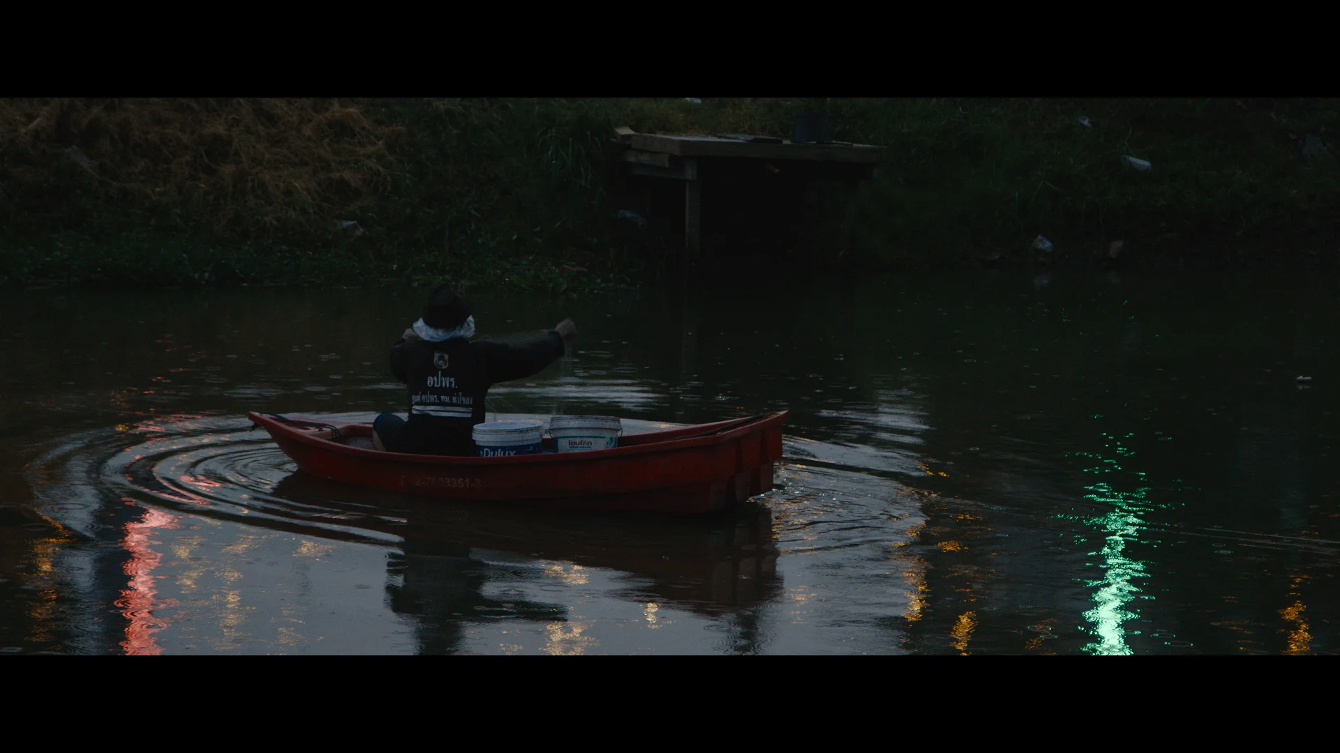Doco reel.00_34_08_17.Still012.jpg