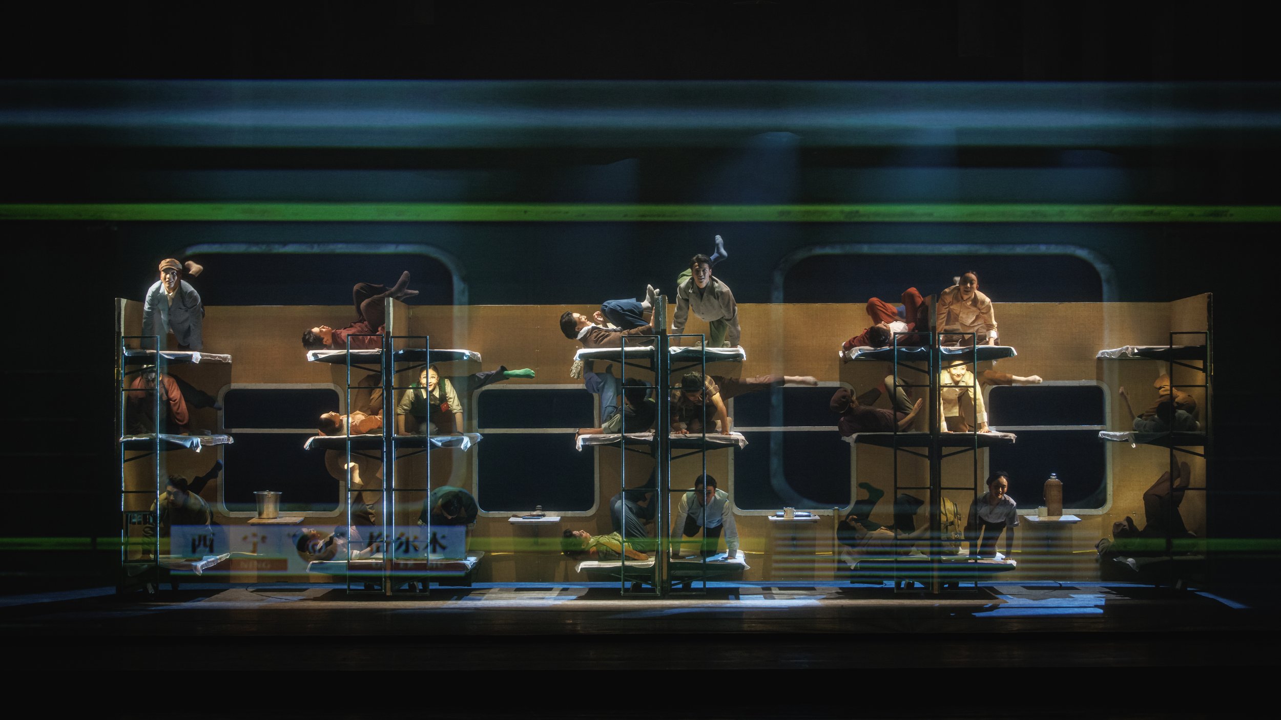 126 2024.12.06 舞剧《昆仑问道》摄影@何-铭.jpg