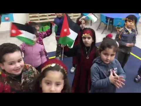 AAJ honors the birthday of His Majesty King Abdullah II (2020)