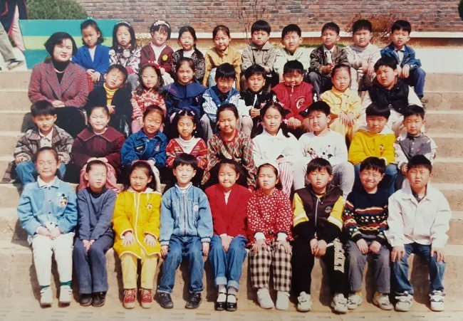 Primaryschool classmates-Ilkwon Yoon.jpg