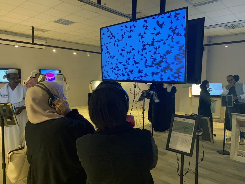 The First International Video Art Forum , Exposition collective du 20 au 31 décembre 2018. Dammam, L'Arabie saoudite.