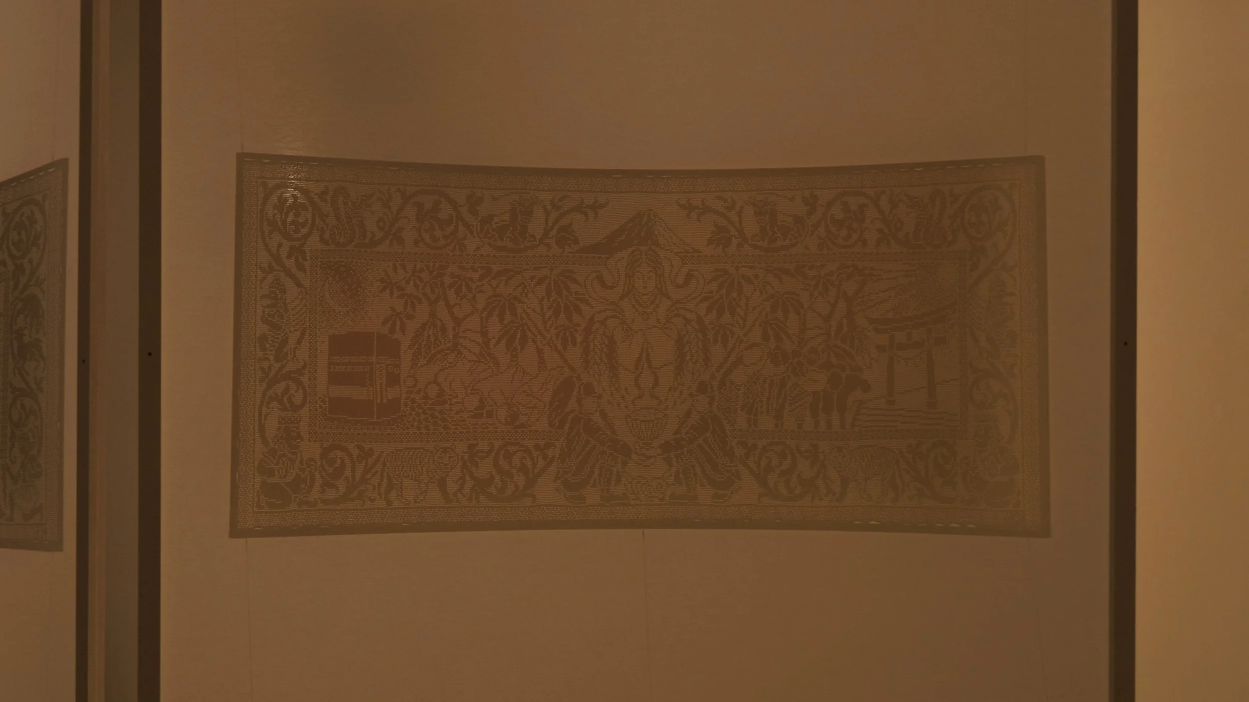 Kelly-Jin-Mei_PENUMBRA_Qiwulun_Art-Outreach.jpg