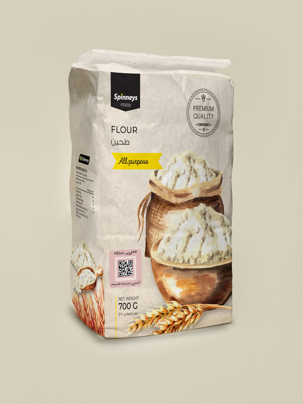 Flour mock up2.jpg