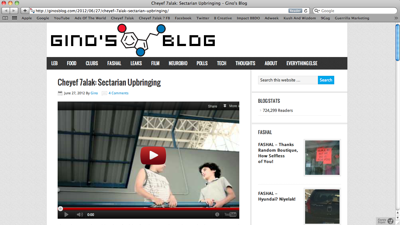 Gino's Blog - Sectarian Upbringing.png