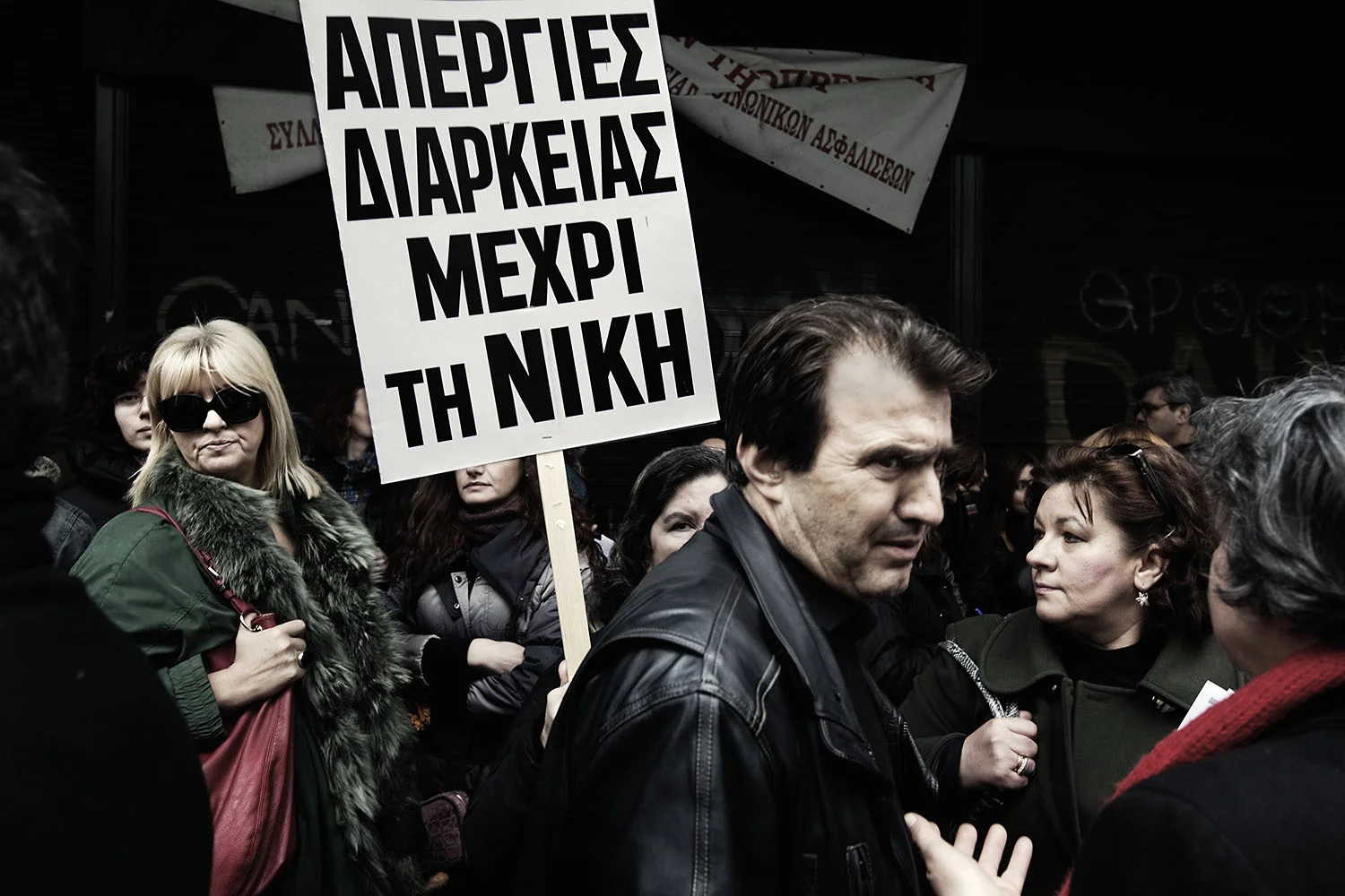 010Greece.jpg