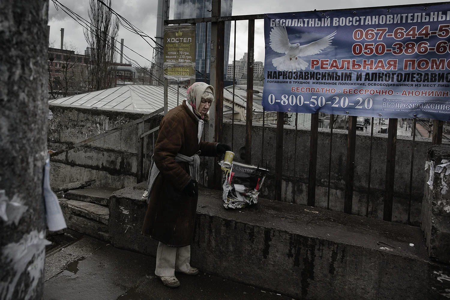 Ukraine-Kiev