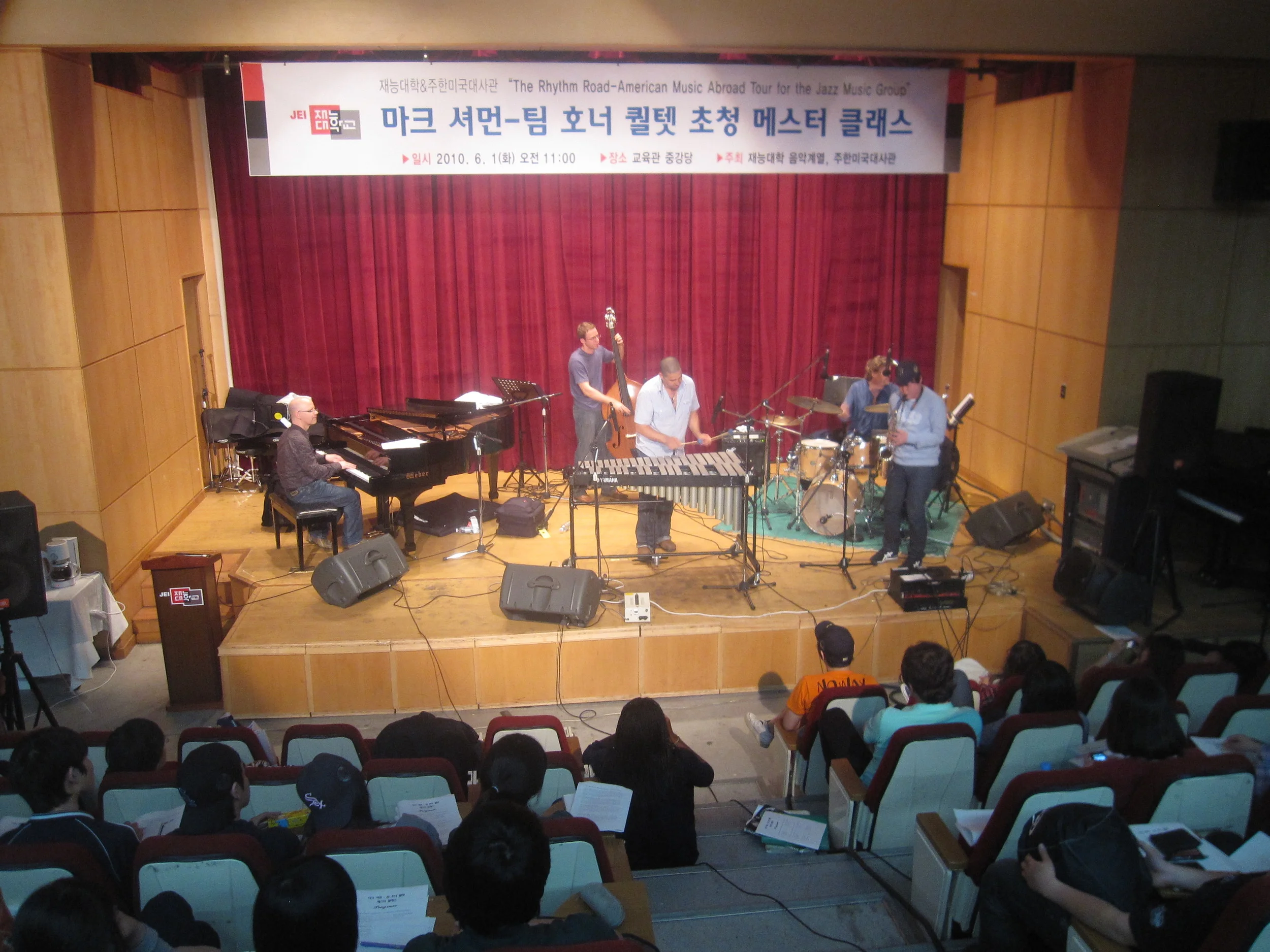 Mark Sherman/Tim Horner Quartet doing a workshop 2010, South Korea