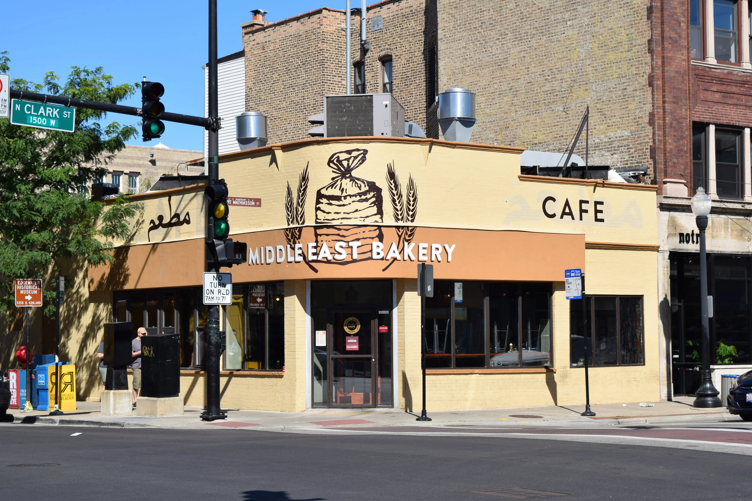 Middle East Bakery & Grocery