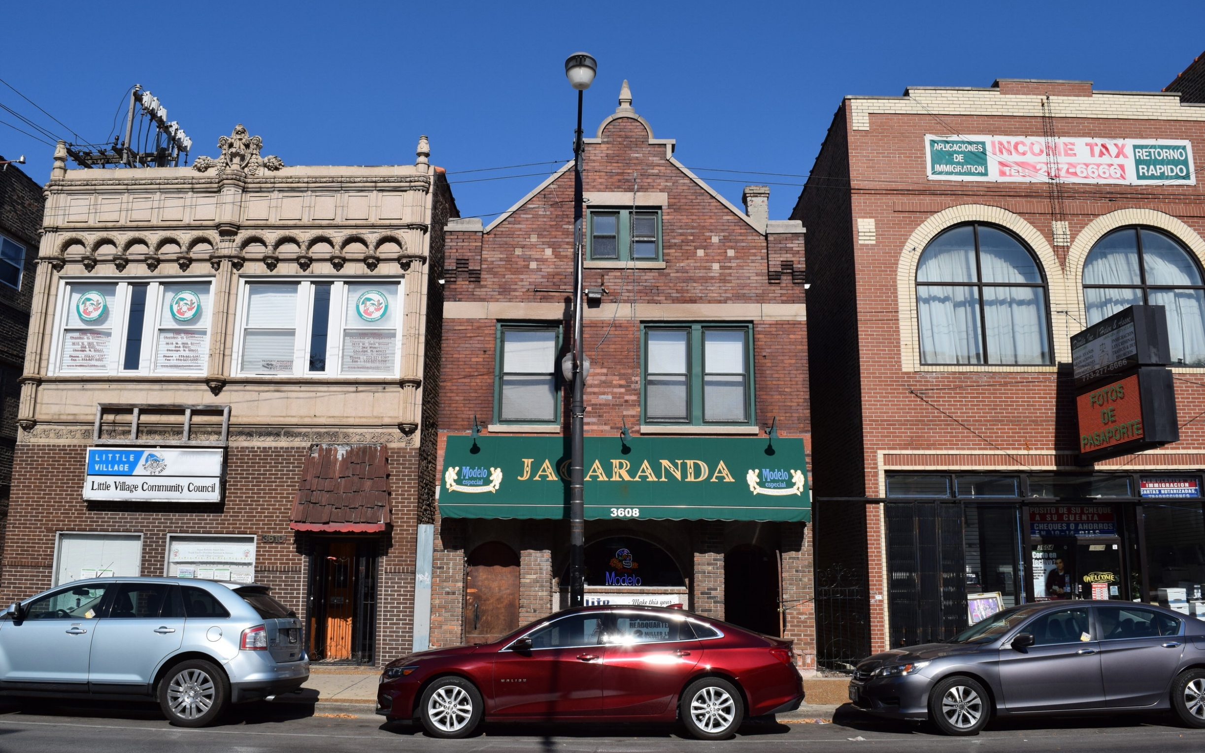 Jacaranda Bar