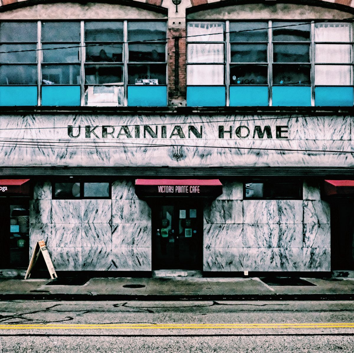  Ukrainian Home  © Brian Cohen/TDW 2017 