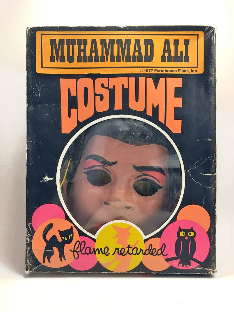 Muhammad Ali Costume Small (4-6yr)