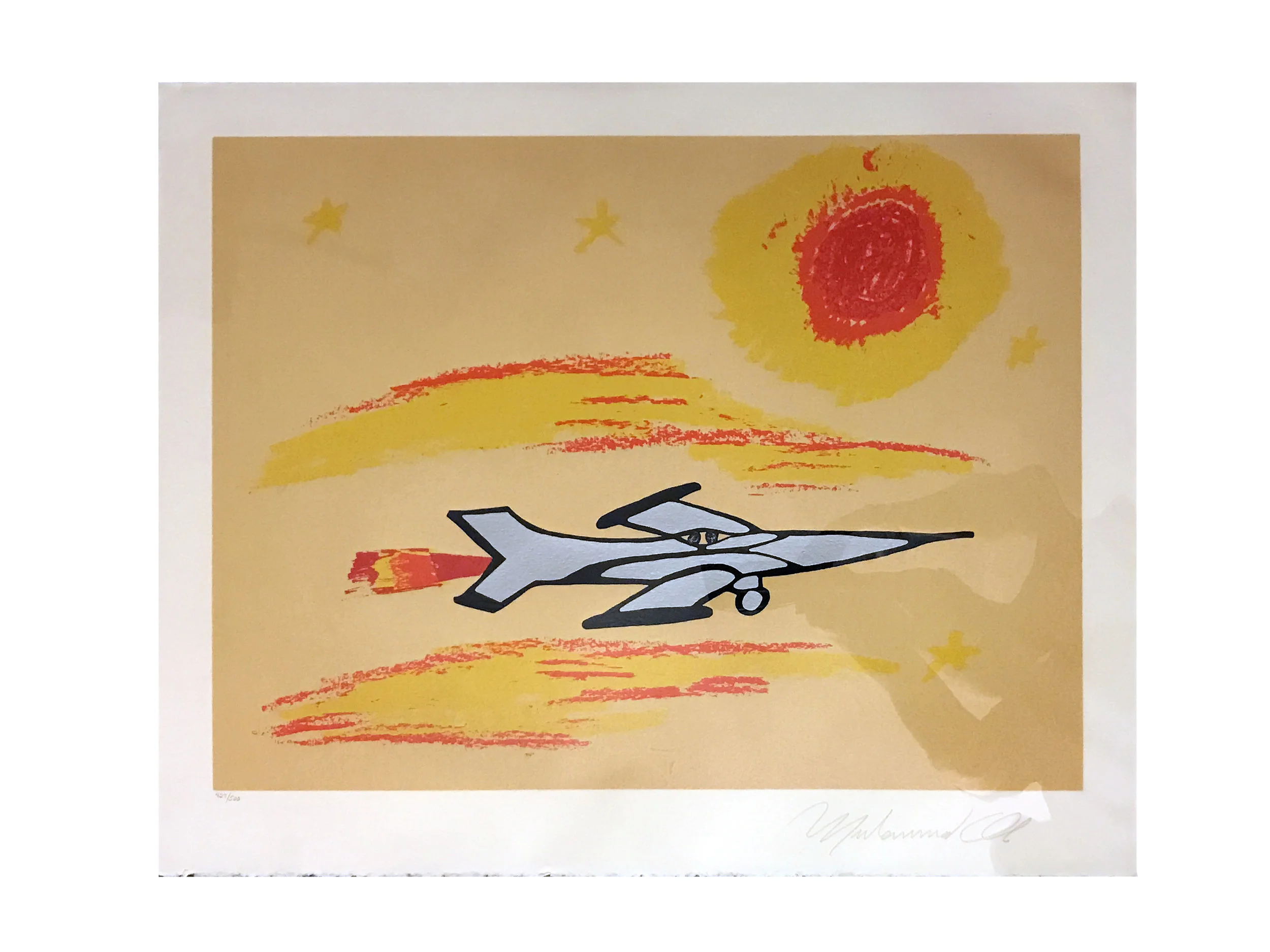 Muhammad Ali Signed Under The Sun Drawing