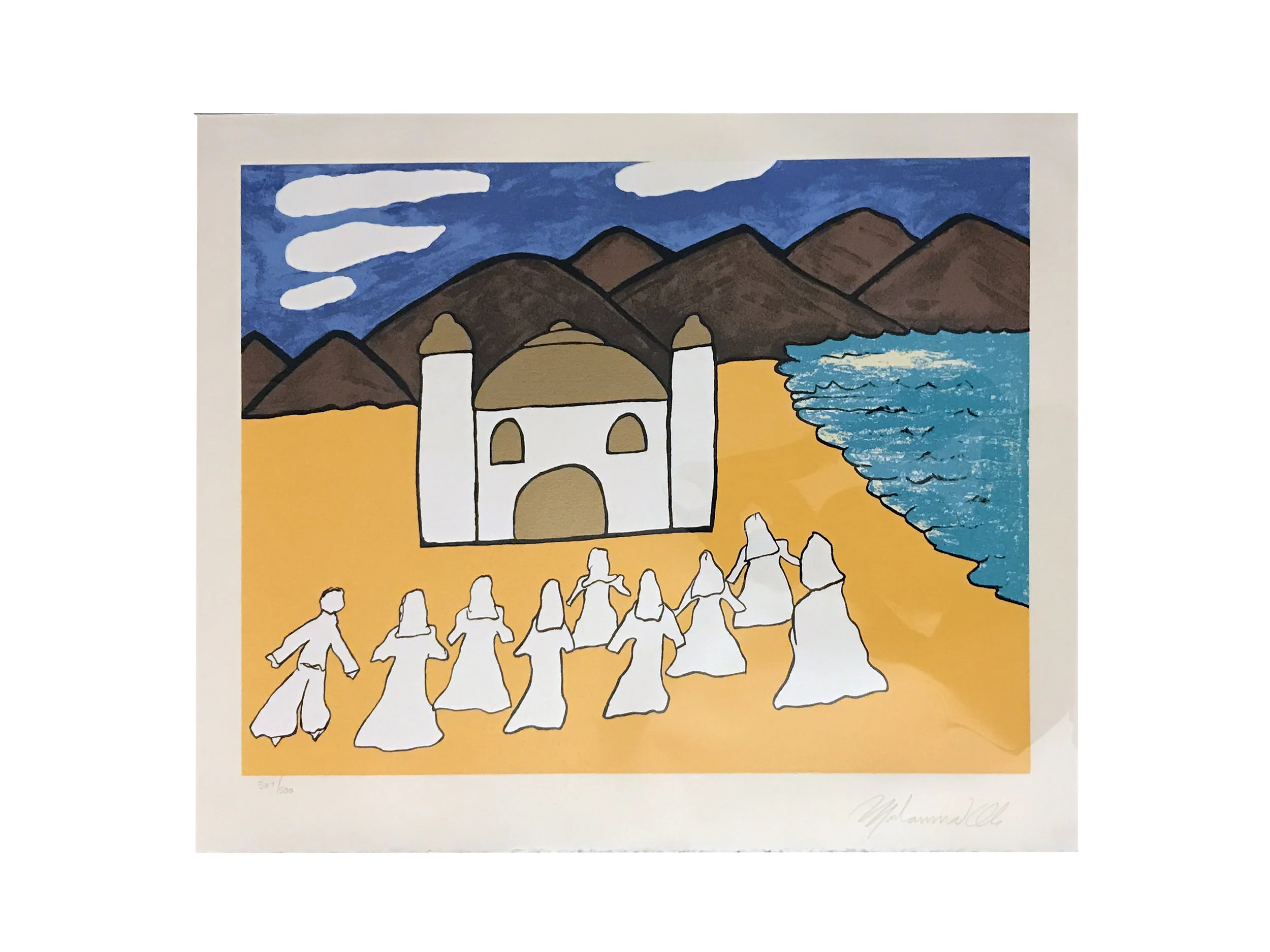 Muhammad Ali Signed Mosque II Drawing