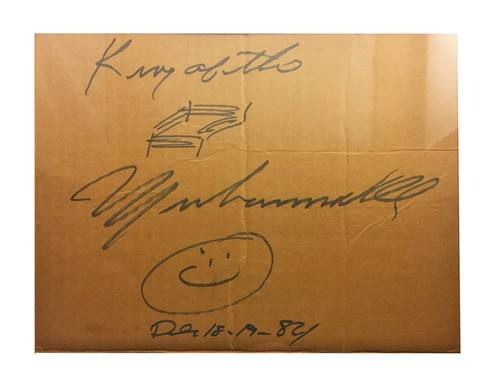 Muhammad Ali "King of the Ring" Drawing and Signature