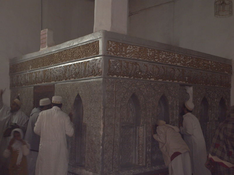 Arwa's Mausoleum