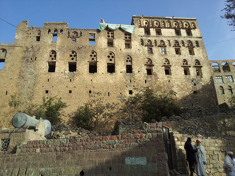 Arwa's Palace at Jibla
