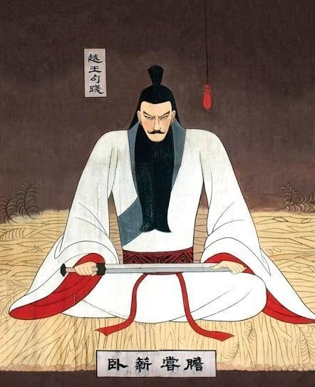 Episode 8.2 - Goujian