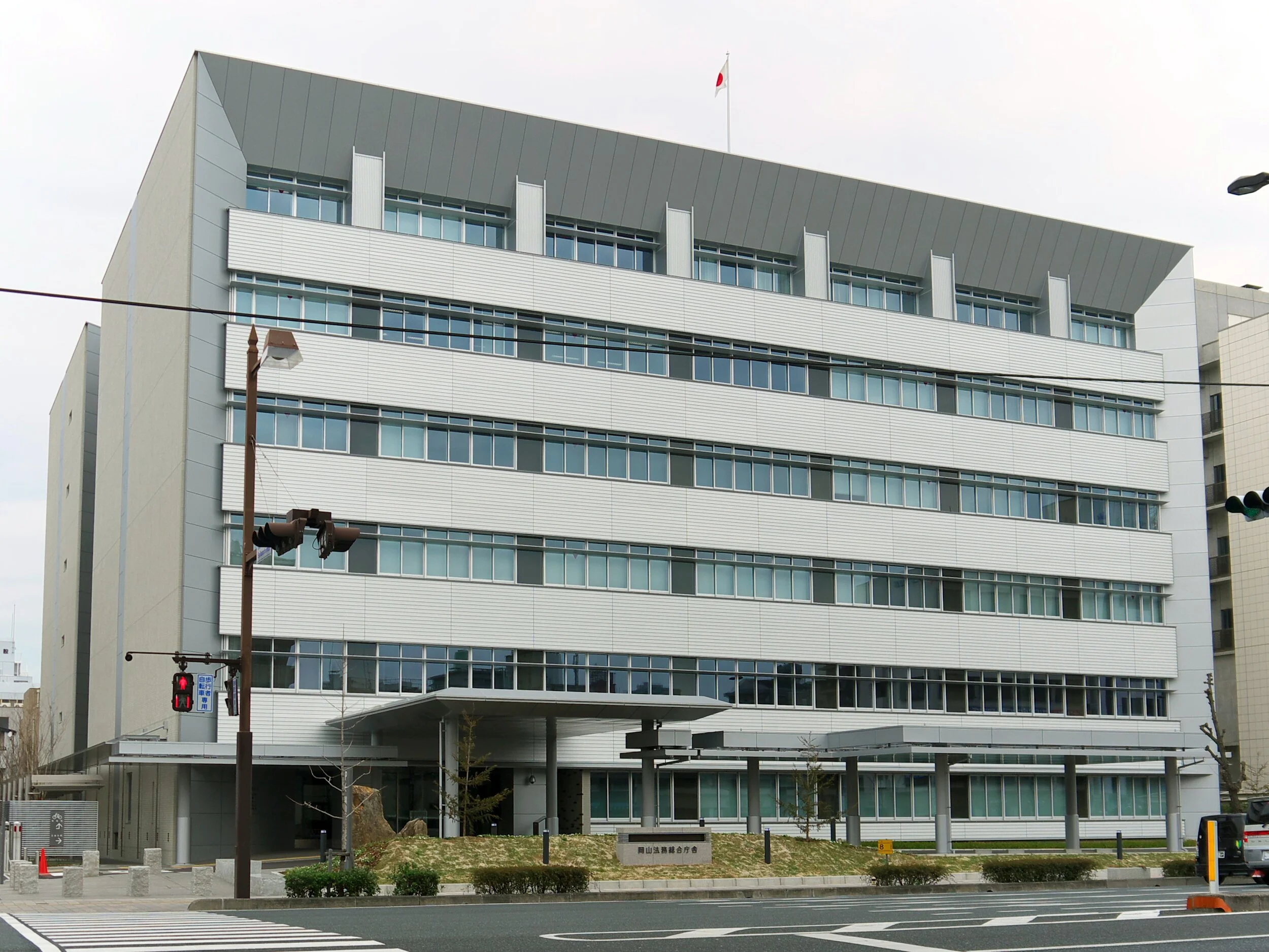 General Building_7.JPG