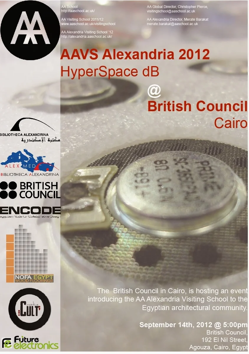 British council Event.jpg
