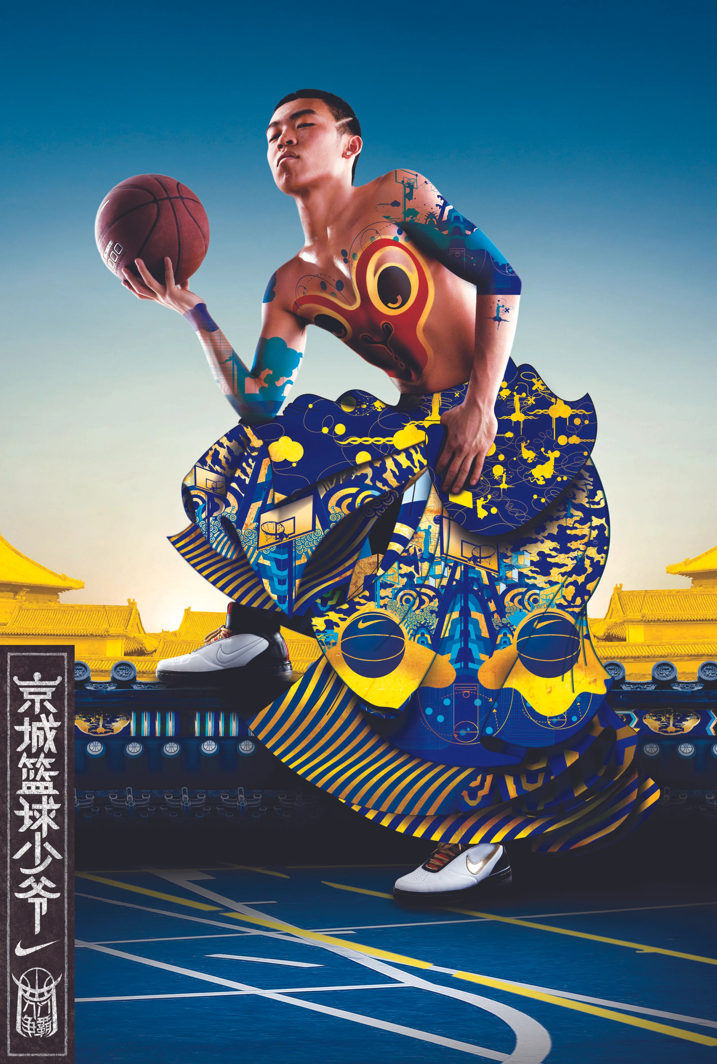 BJCA07_Wukong.jpg