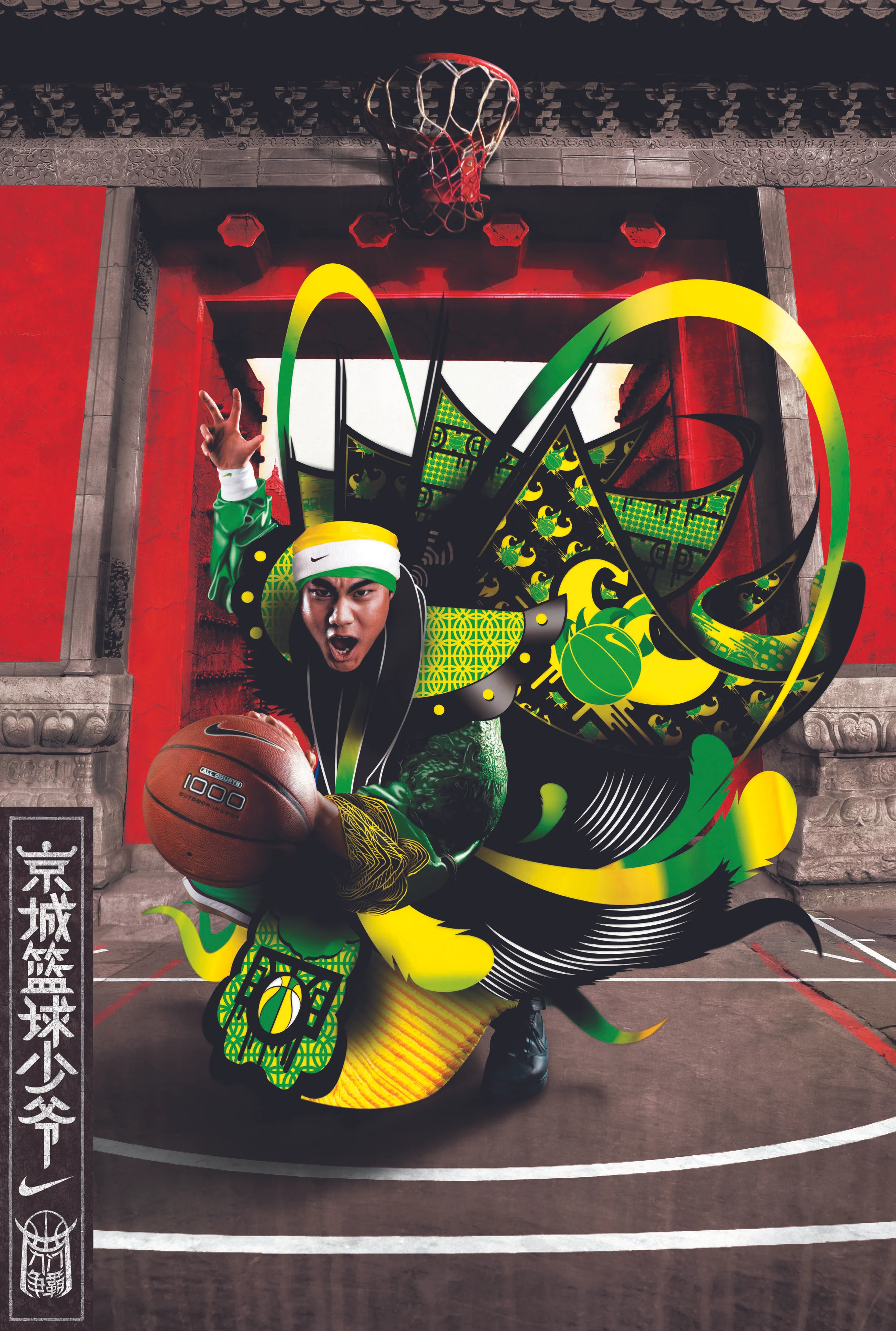 BJCA07_Dragon.jpg