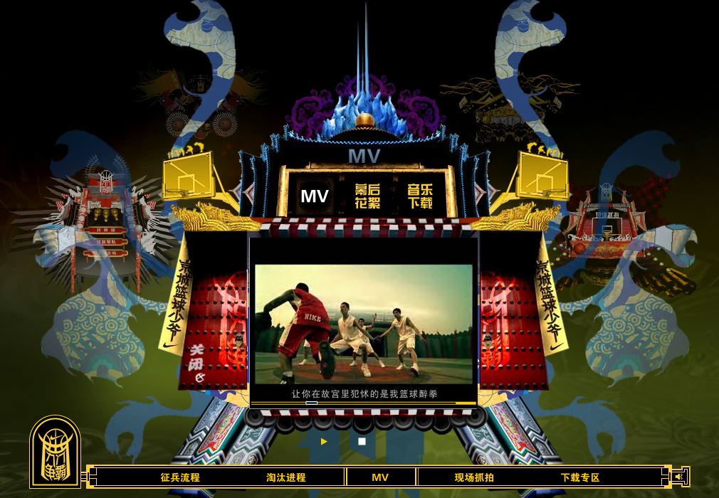 MV.jpg
