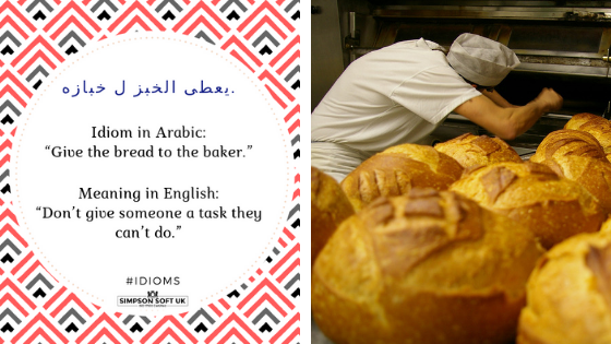 Arabic idiom - baker.png