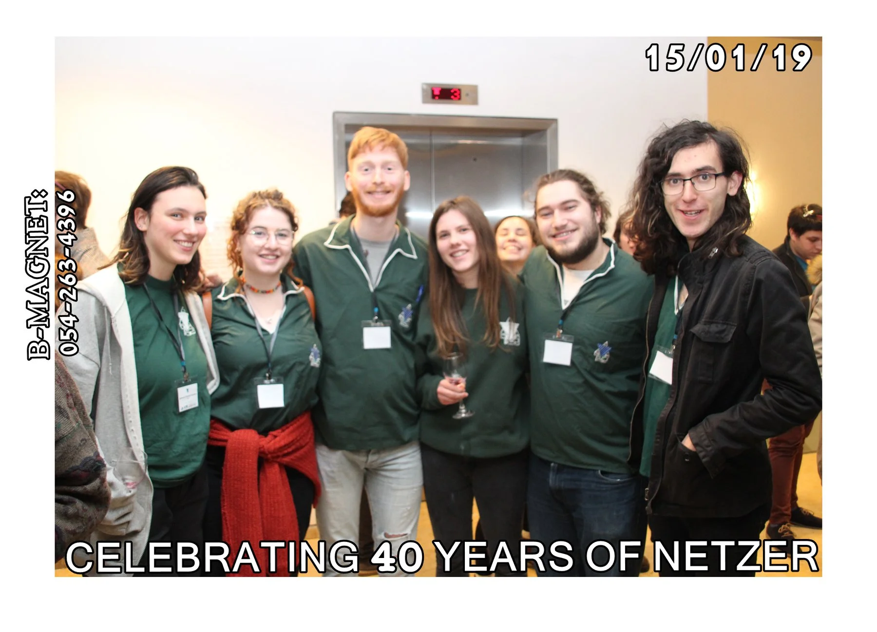 Netzer madrichimot at the opening ceremony for Veida Olamit.
